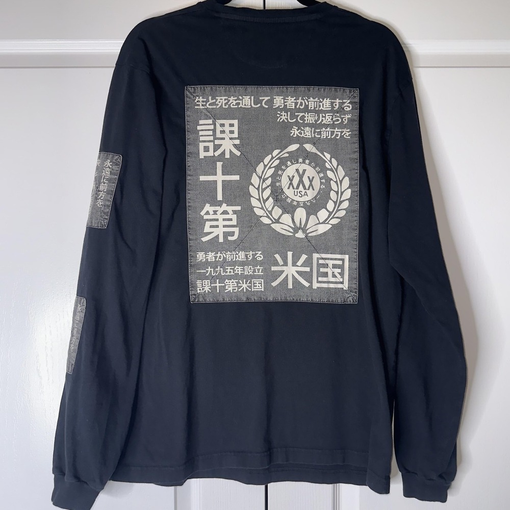 10.Deep Shirt Mens XL Blue Tenth Division Long Sleeve Graphic Tee Japan Patch - Picture 5 of 10